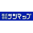 株式会社サンマップ