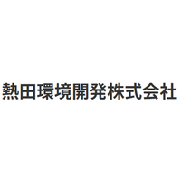 熱田環境開発株式会社ロゴ