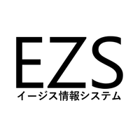 株式会社イージス情報システムロゴ