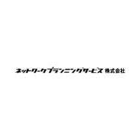 ネットワークプランニングサービス株式会社ロゴ