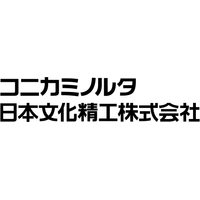 コニカミノルタ 日本文化精工logo