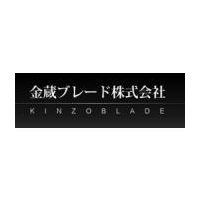 金蔵ブレード株式会社ロゴ
