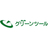 グリーンツール