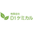 有限会社D1ケミカル