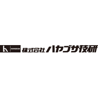株式会社ハヤブサ技研ロゴ
