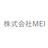 株式会社MEI