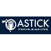 アステッキホールディングス株式会社