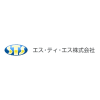 エス・ティ・エス株式会社ロゴ