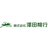 株式会社澤田棉行