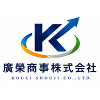 廣榮商事logo