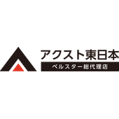 株式会社アクスト東日本