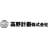高野計器