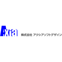 アクシアソフトデザインlogo
