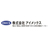 株式会社アイメックス