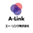 エー・リンク