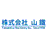 株式会社山鐡