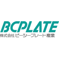 株式会社ビーシープレート産業ロゴ