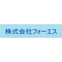 株式会社フォーエスロゴ