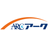 株式会社アーク
