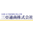 三亞通商株式会社