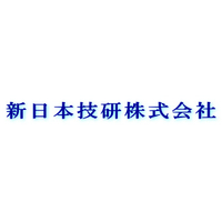 新日本技研株式会社ロゴ