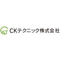 CKテクニック株式会社ロゴ