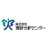 株式会社理研分析センター