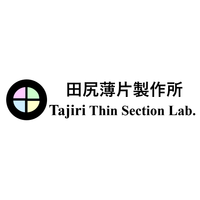 田尻薄片製作所ロゴ