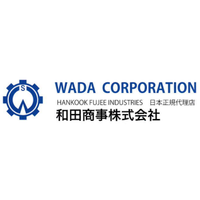 和田商事株式会社ロゴ