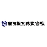 前田機工株式会社ロゴ