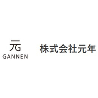株式会社元年ロゴ