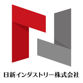 日新インダストリー株式会社 