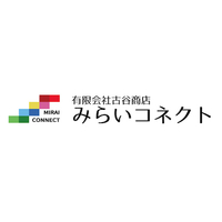 古谷商店logo