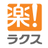 株式会社ラクス