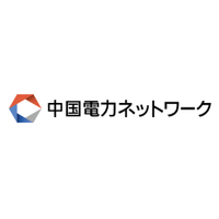 中国電力ネットワーク株式会社ロゴ