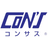コンサス