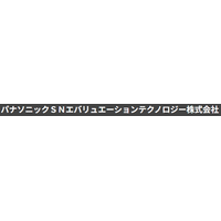 パナソニックSNエバリュエーションテクノロジー株式会社ロゴ