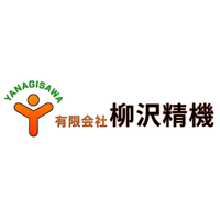有限会社柳沢精機ロゴ