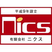 有限会社ニクス