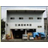 株式会社奥田材木店