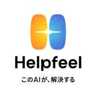 株式会社Helpfeelロゴ