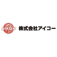 株式会社アイコーロゴ