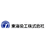 東海染工株式会社