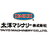 太洋マシナリー株式会社