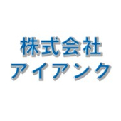 株式会社アイアンク
