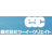 株式会社ツーイークリエイト