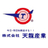 株式会社天龍産業