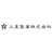 三星製薬株式会社