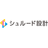 シュルード設計