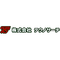 株式会社テクノサーチロゴ